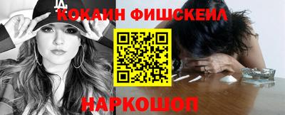MESCALINE Берёзовский