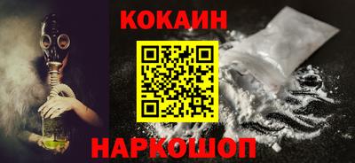 MESCALINE Берёзовский