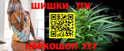 Альфа ПВП Бийск