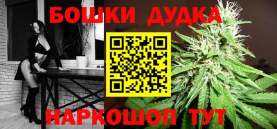 MESCALINE Берёзовский