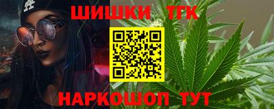 СК Беслан