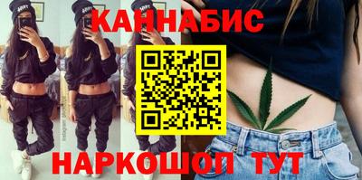 СК Беслан
