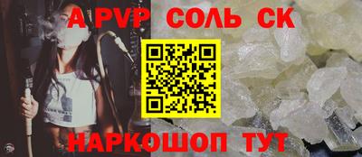 MESCALINE Берёзовский
