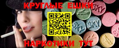 MESCALINE Берёзовский