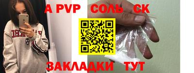 MESCALINE Берёзовский