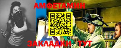 MESCALINE Берёзовский