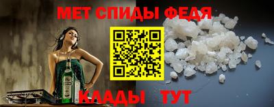 СК Беслан