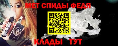 СК Беслан
