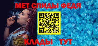 СК Беслан
