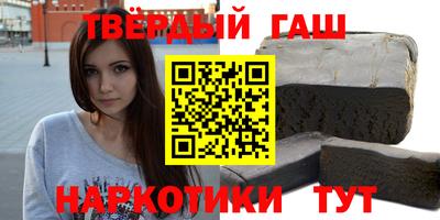 Альфа ПВП Бийск