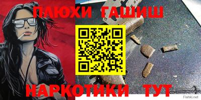 MESCALINE Берёзовский