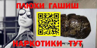 СК Беслан
