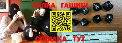MESCALINE Берёзовский