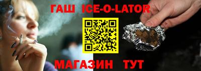 MESCALINE Берёзовский