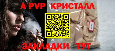 MESCALINE Берёзовский
