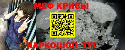Альфа ПВП Бийск