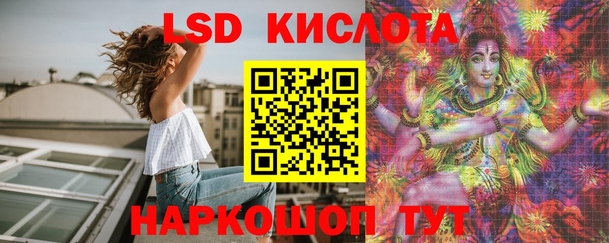 Марки N-bome 1,8мг Верхняя Пышма