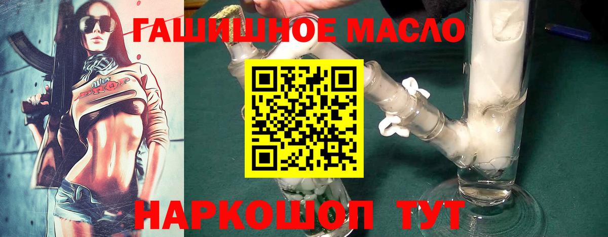 Верхняя Пышма  ссылка на мегу как зайти  ТГК Wax  Вход с VPN  ТГК Wax 