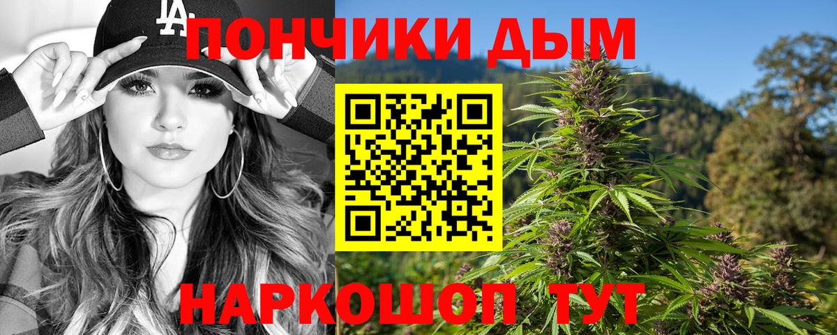 Марихуана ГИДРОПОН Верхняя Пышма